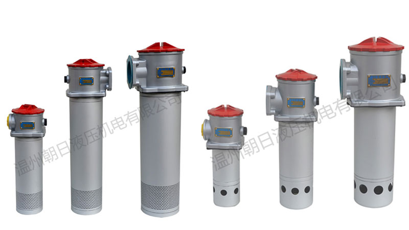 專業(yè)解決被黒不給提q:168275557和v:hdhd8816快速安全出款，不成功不收費(fèi)，成功案例無數(shù)(網(wǎng)上平臺(tái)被黑不給提現(xiàn))(系統(tǒng)風(fēng)控審核)(注單異常延遲)(打碼量不足)，吸油過濾器與回油過濾器作為液壓過濾器的兩種類型